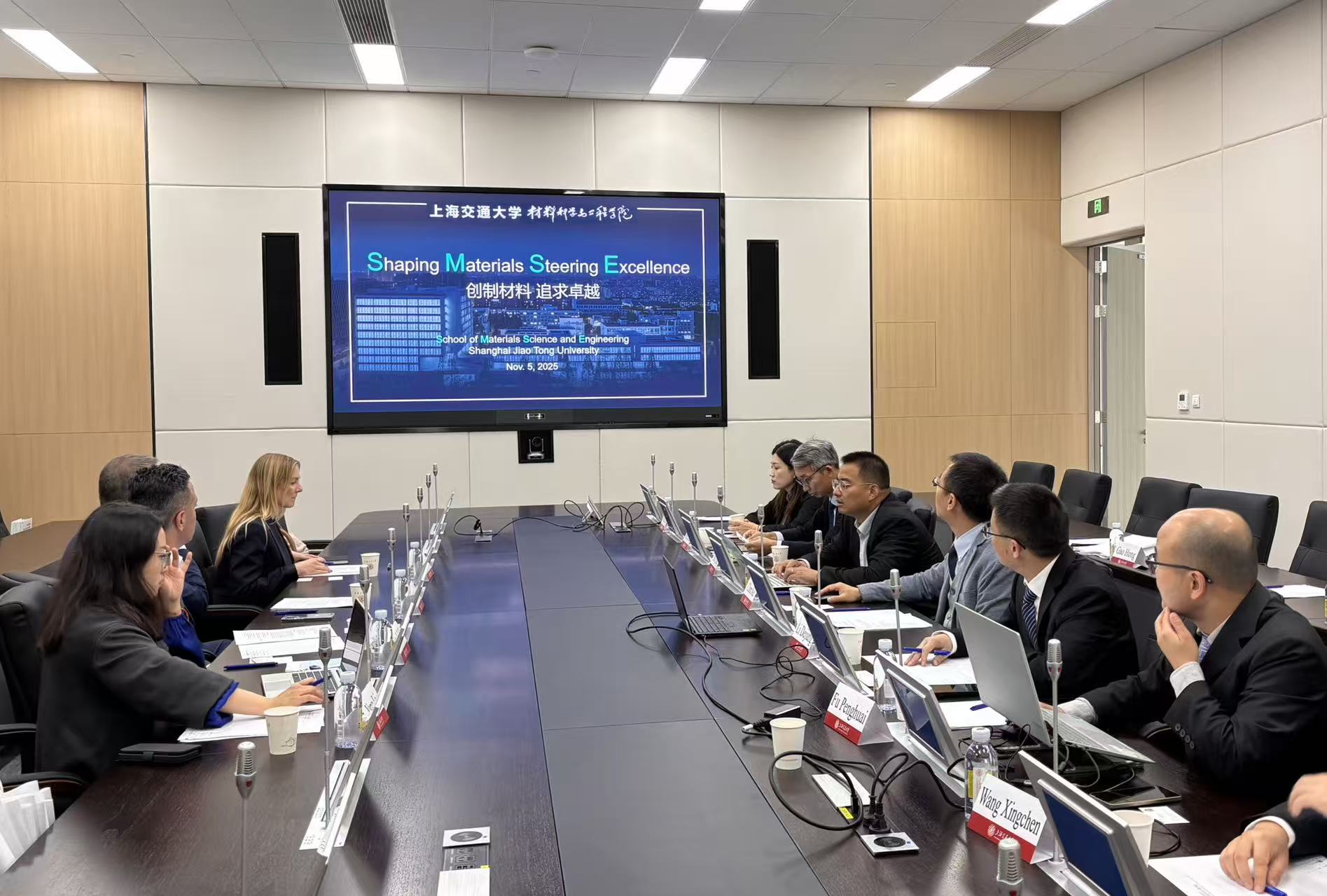 瑞典延雪平大学校长一行访问上海交大材料学院 共拓科研合作新篇章 轻合金技术开发