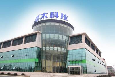 亚太科技投建轻量化铝合金项目，推动轻合金技术新突破